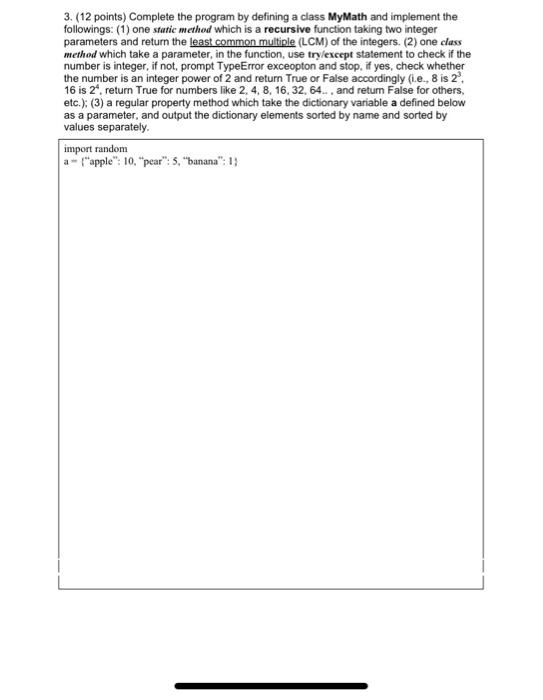 Solved 3. (12 points) Complete the program by defining a | Chegg.com