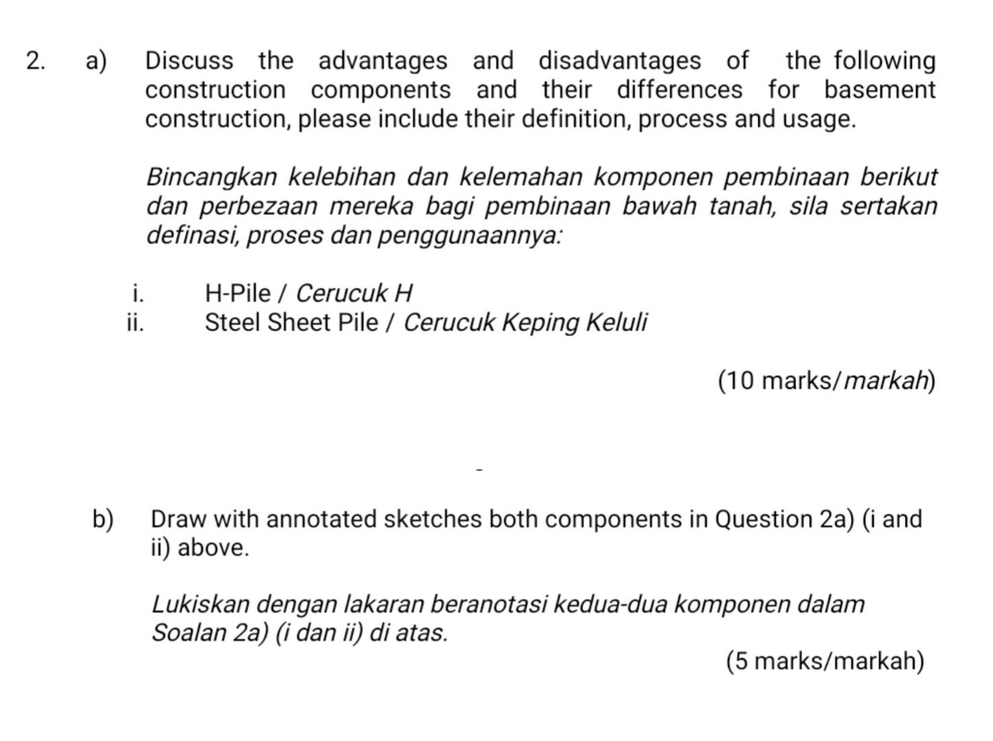Solved 2 A Discuss The Advantages And Disadvantages Of The Chegg Com