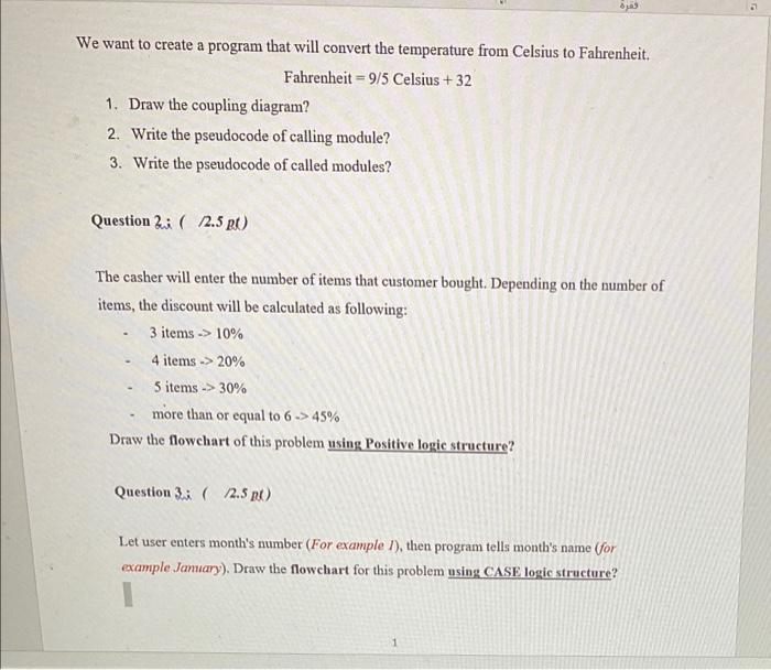 Solved We want to create a program that will convert the | Chegg.com