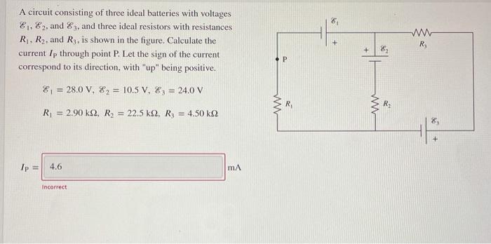 Solved I got the wrong answer from chegg last time i | Chegg.com