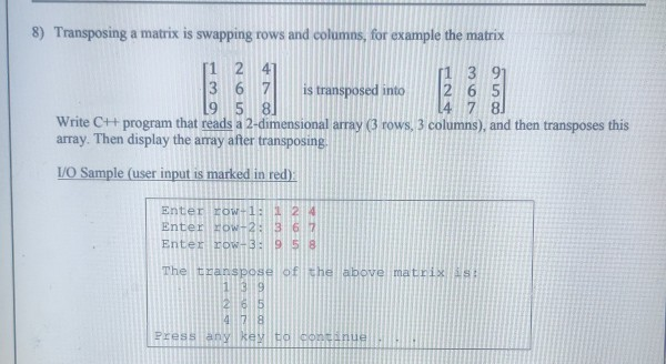 Solved 1) Compile and run the following program include | Chegg.com