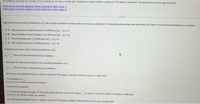 NS0-700 Exams Training