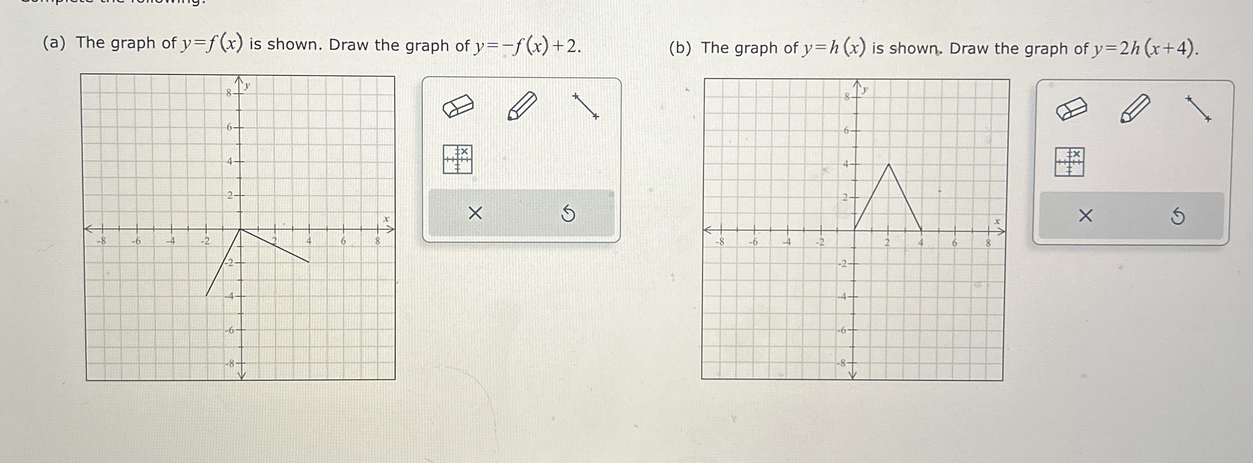 student submitted image, transcription available below