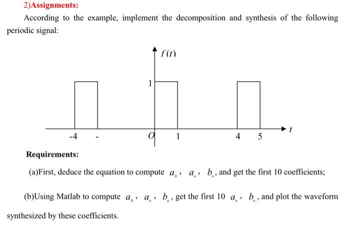 2)Assignments: According to the example, implement | Chegg.com