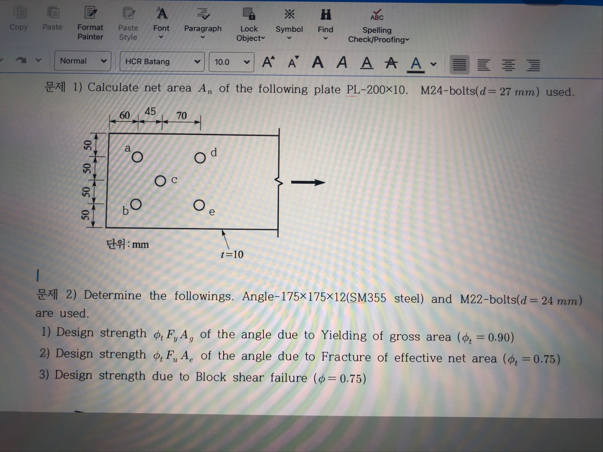문제 1) ﻿Calculate net area An ﻿of the following plate | Chegg.com