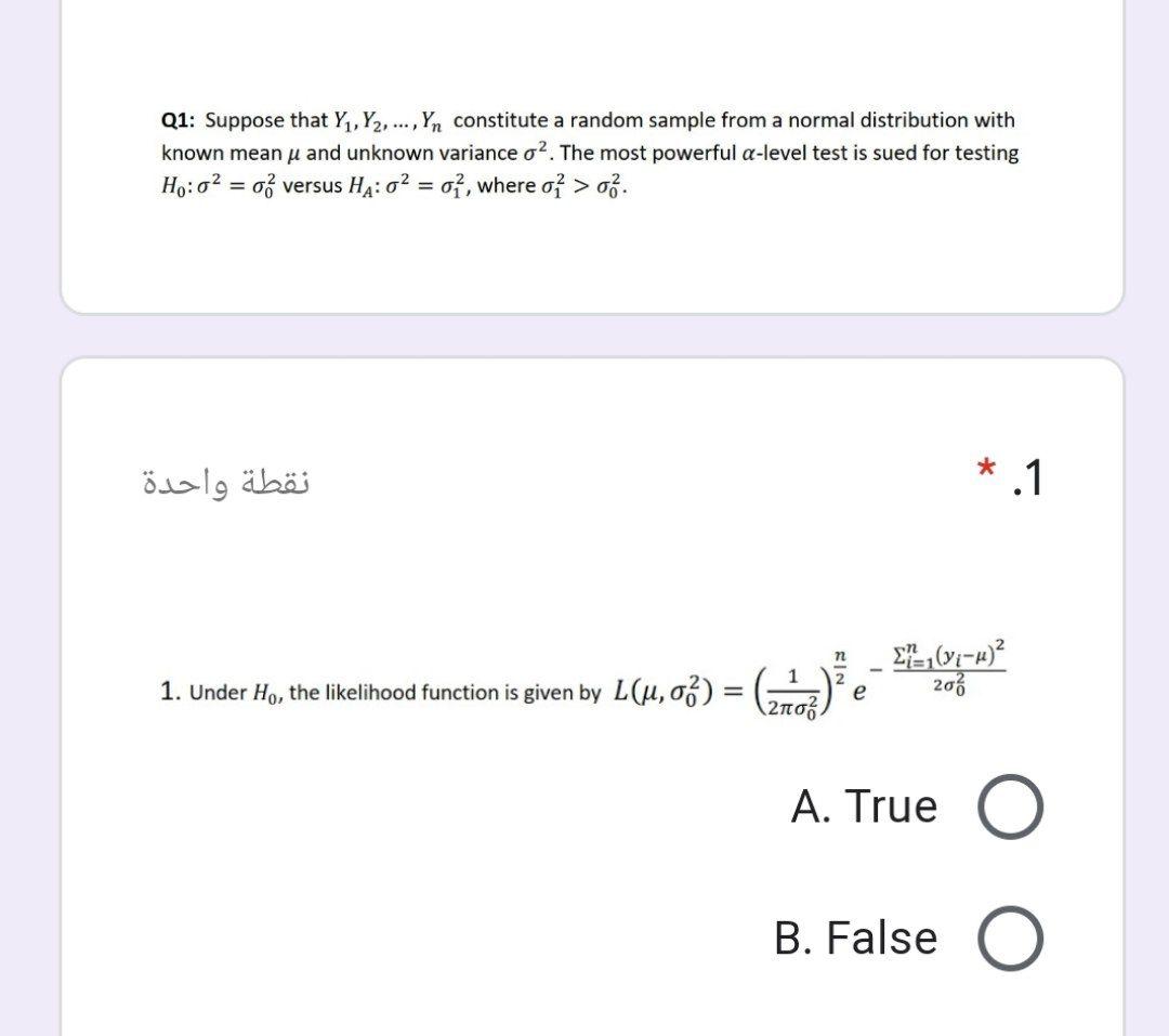 Solved Q1: Suppose That Y , Y2, ..., Yn Constitute A Random | Chegg.com