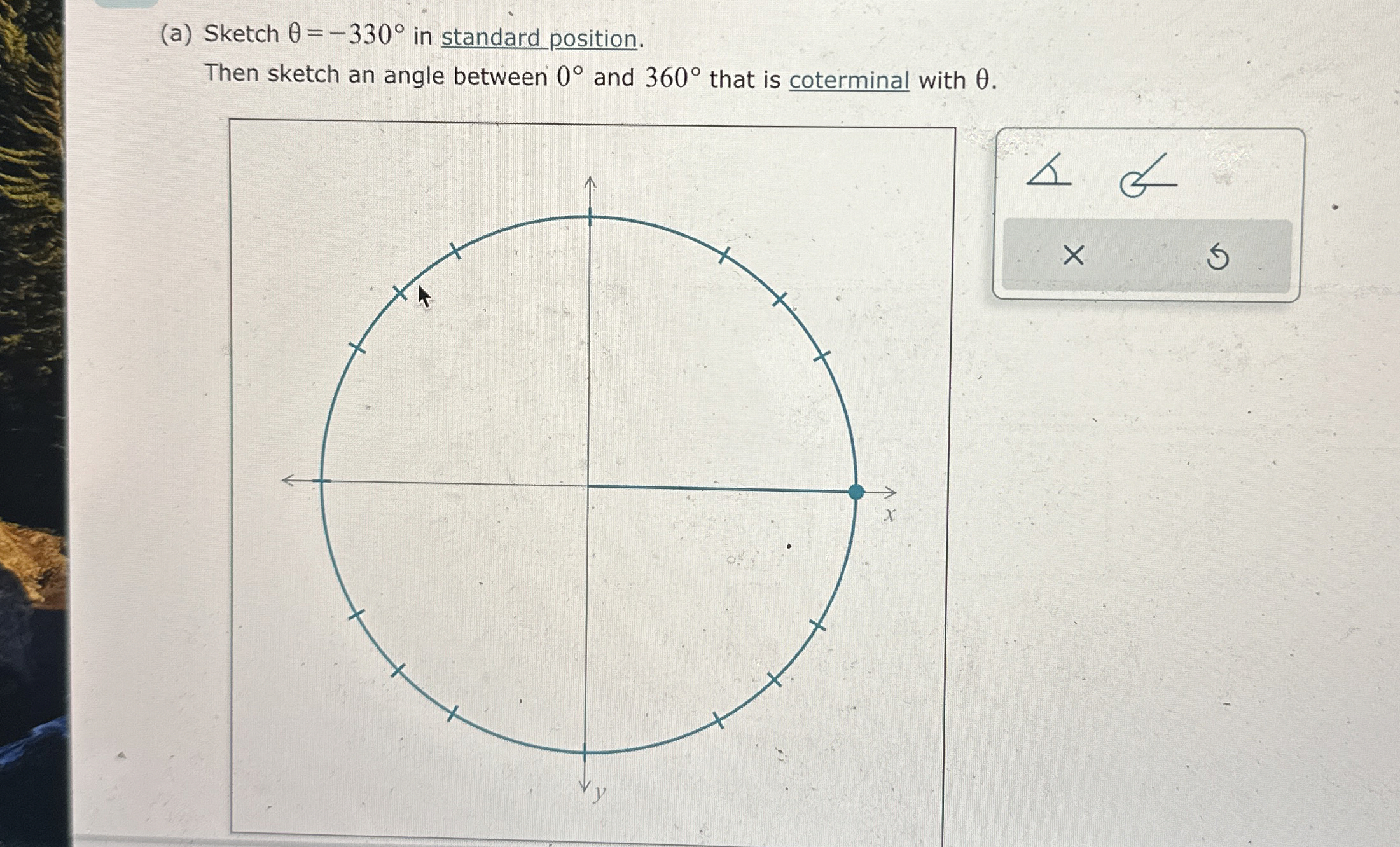 student submitted image, transcription available below