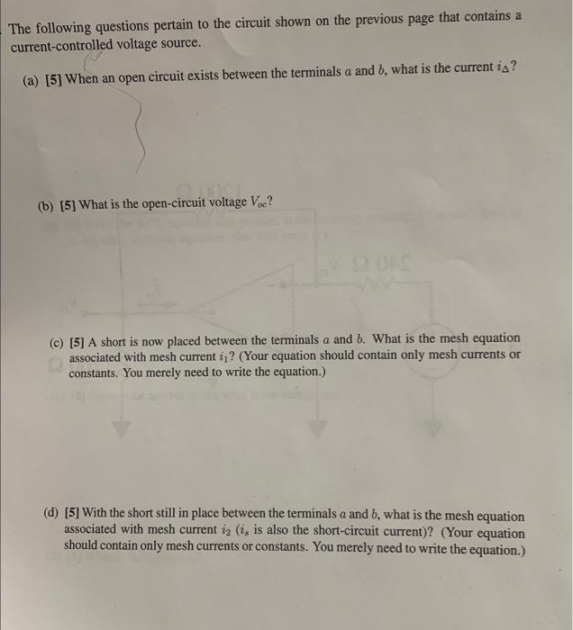 Solved The following questions pertain to the circuit shown | Chegg.com