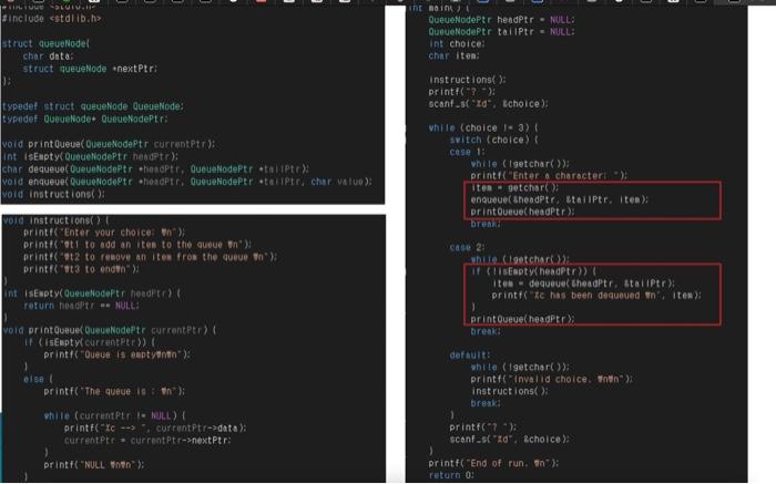 Solved i need the code of this problem in C programming | Chegg.com