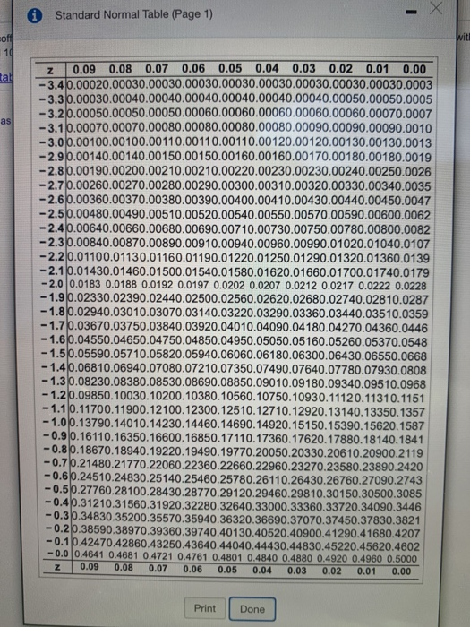 Solved A vending machine dispenses coffee into an