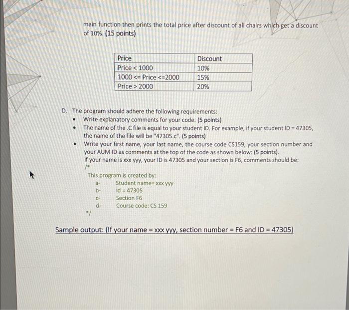 Solved Problem Write a C program that calculates the price | Chegg.com