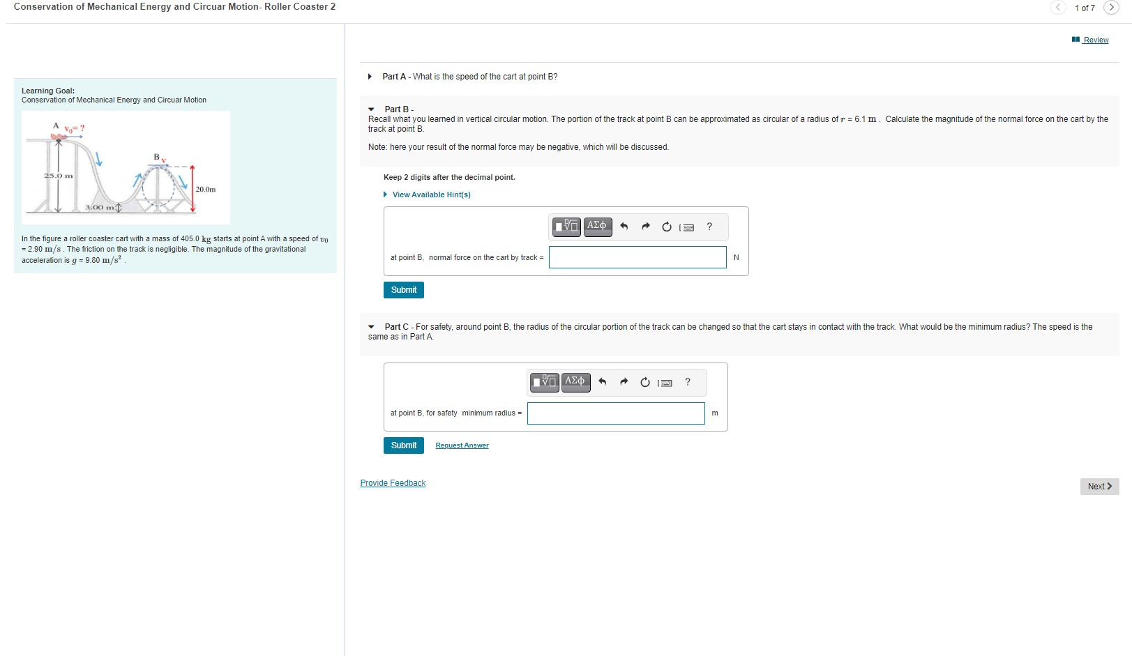 All Three Parts Please Chegg