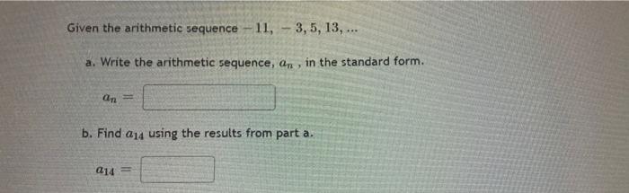 is 3 5 8 13 an arithmetic sequence