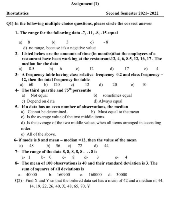 Solved Assignment (1) Biostatistics Second Semester 