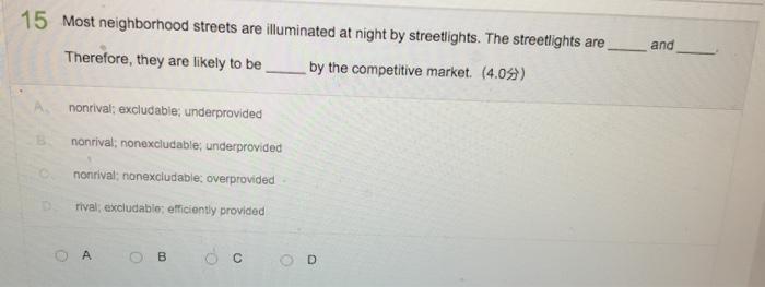 Solved Hello everyone please please need fast answers for | Chegg.com