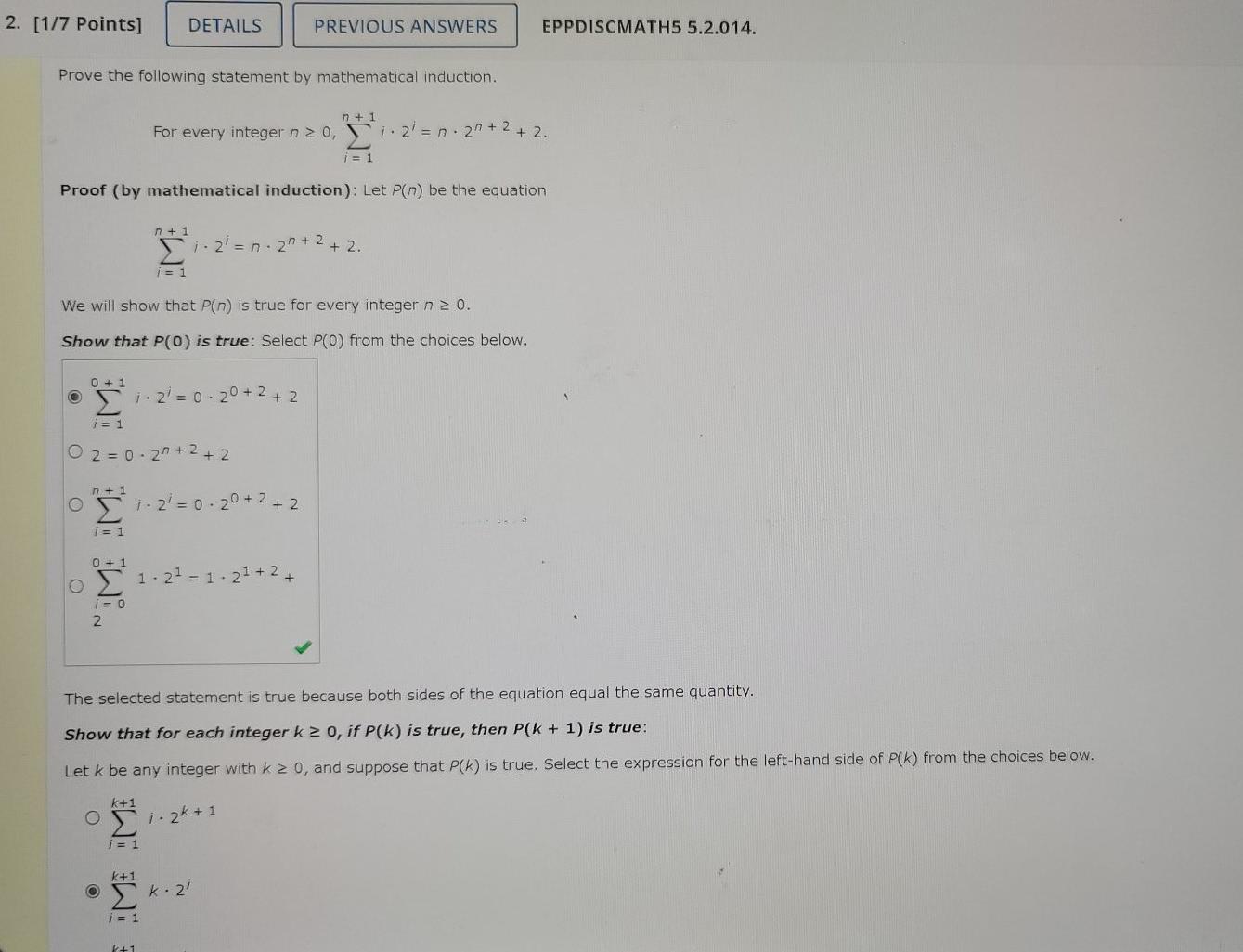 Solved 2. [1/7 Points] DETAILS PREVIOUS ANSWERS EPPDISCMATH5 | Chegg.com