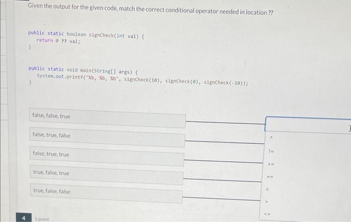 Solved Given the output for the given code, match the | Chegg.com