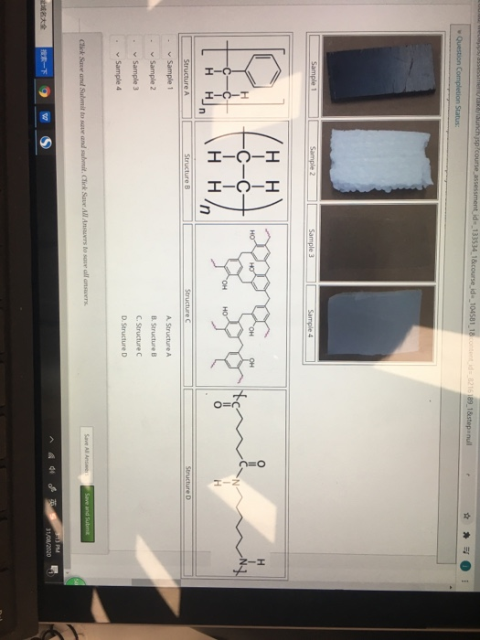 solved lunchsp course assessment id 133534 1 course ide chegg com chegg