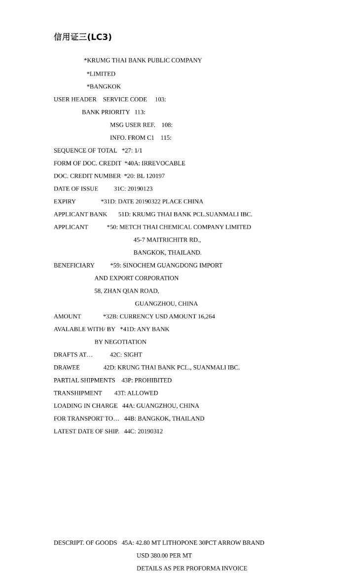 Draft Below Please fill out the draft under LC3 and submit it in | Chegg.com