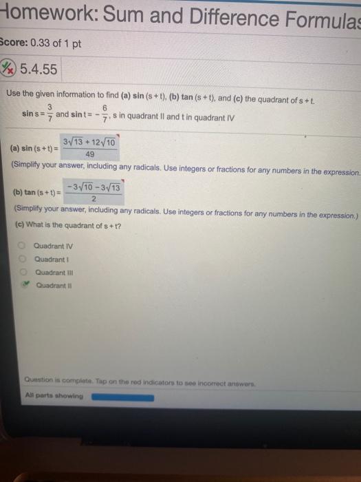 Solved Homework: Sum and Difference Formulas Score: 0.33 of | Chegg.com