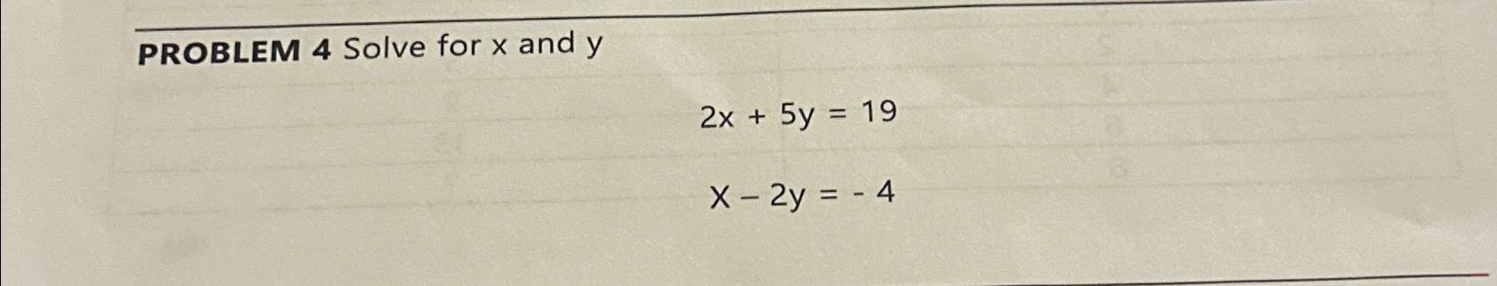y x2 4x 5 решение