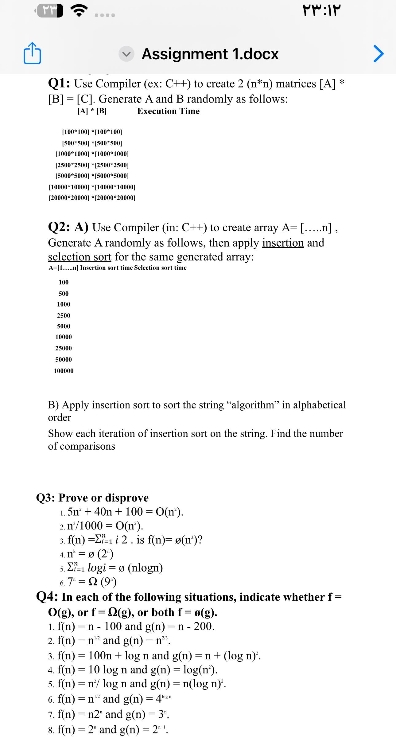 Solved μ:μImprove thisquestioncuriouscupcakeFollow294 о 1 | Chegg.com