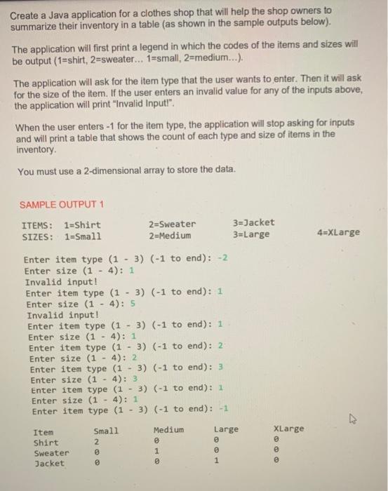 Solved Create a Java application for a clothes shop that | Chegg.com