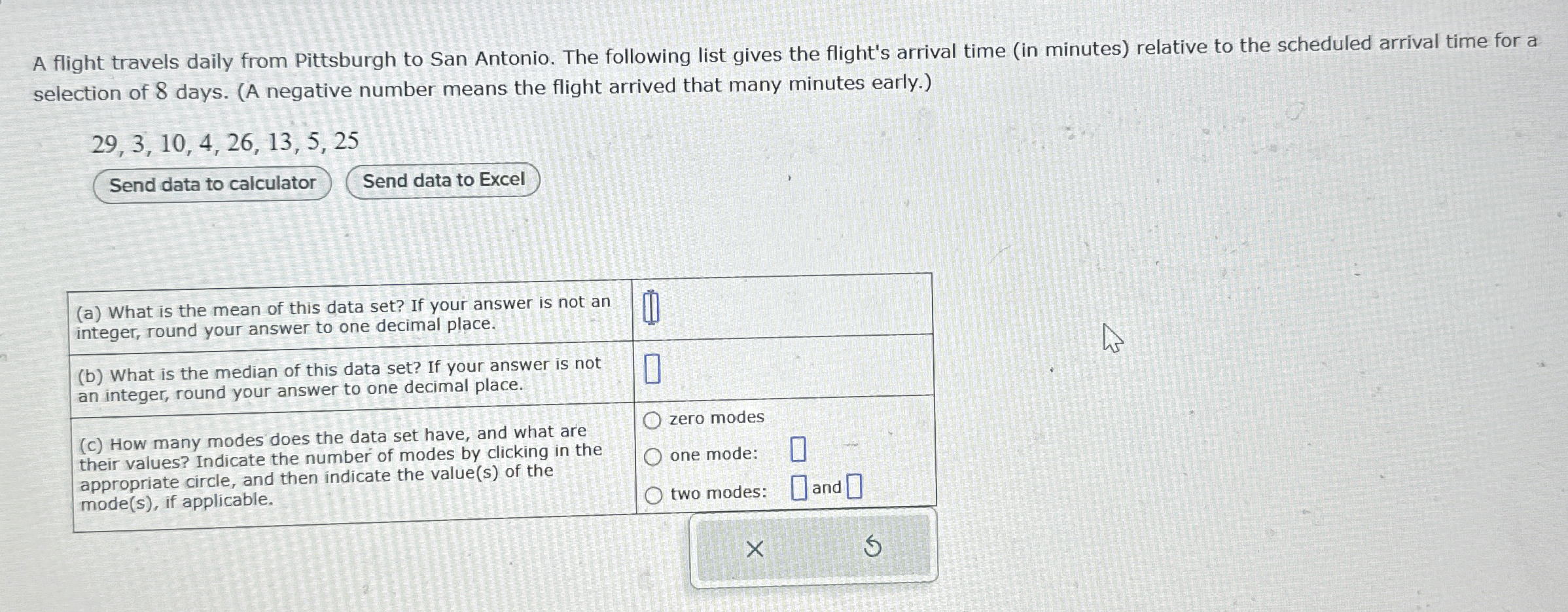 student submitted image, transcription available below