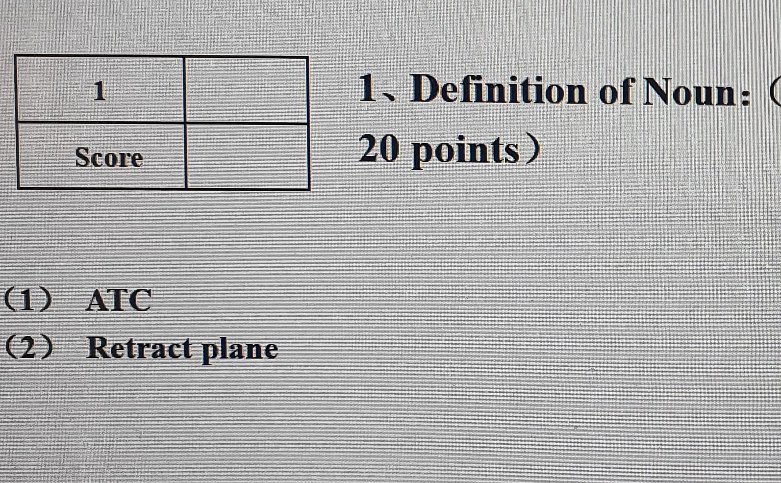 solved-1-1-definition-of-noun-score-20-points-1-atc-2-chegg