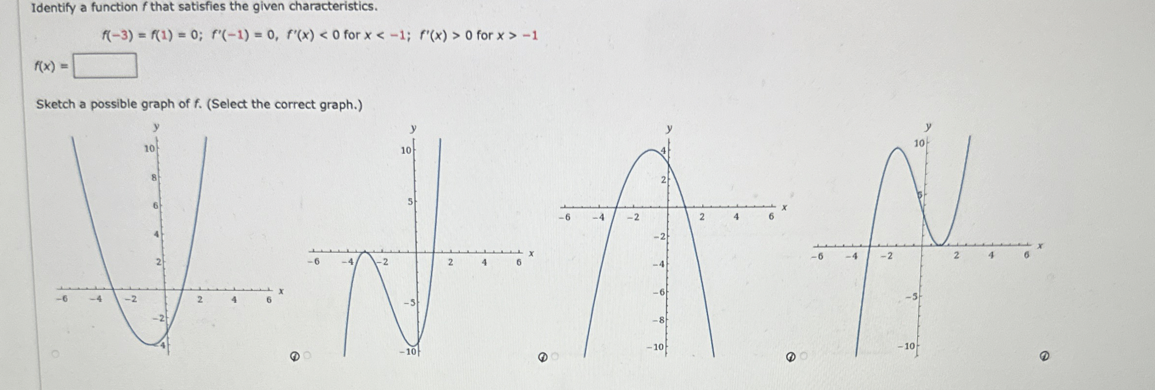 student submitted image, transcription available below