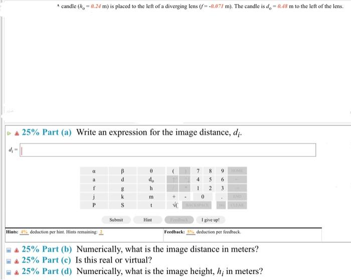 Solved Consider a makeup mirror that produces a