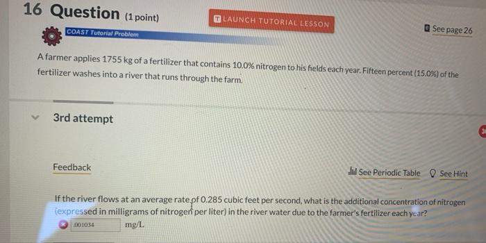 solved-a-farmer-applies-1755-mathrm-kg-of-a-fer