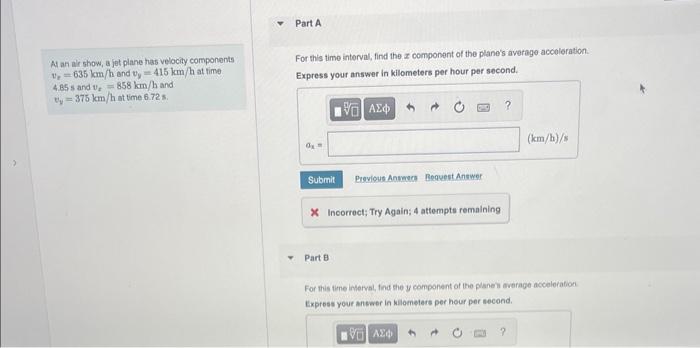 Solved For this time interval, find the x component of the | Chegg.com
