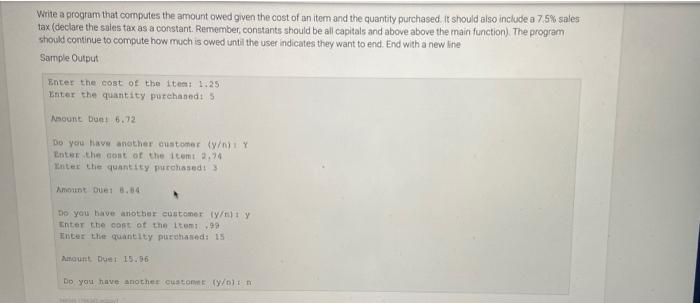 solved-write-a-program-that-computes-the-amount-owed-given-chegg