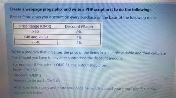 Solved Create a webpage prog2.php and write a PHP script in | Chegg.com