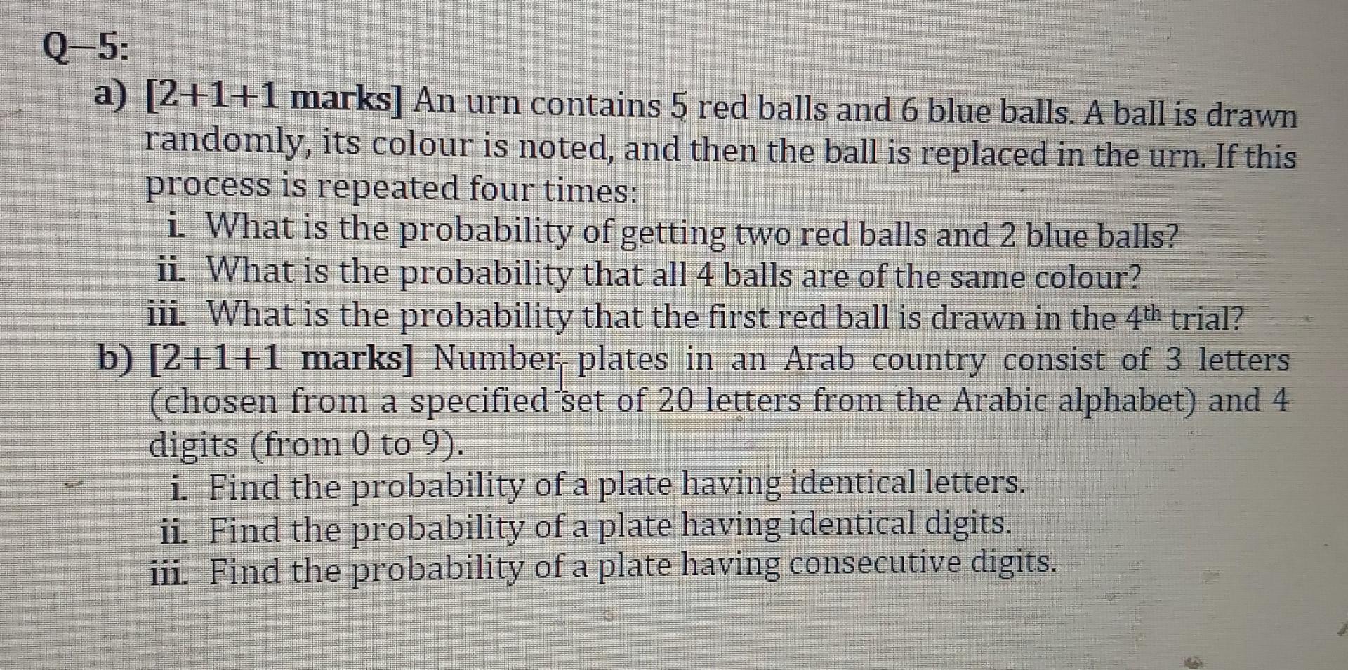 Serene Urn 1 Contains 5 Red Balls Wallpaper Photography Serene Urn 1 Contains 5 Red Balls Wallpaper Photography