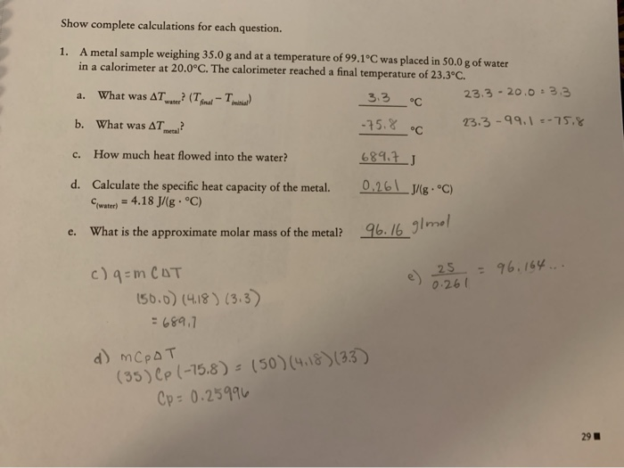 Solved Are These Correct Im Not Sure If I Did Them Right Chegg Com