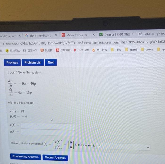 nt) (6) Perform GThe determinant of X Sy Matrix