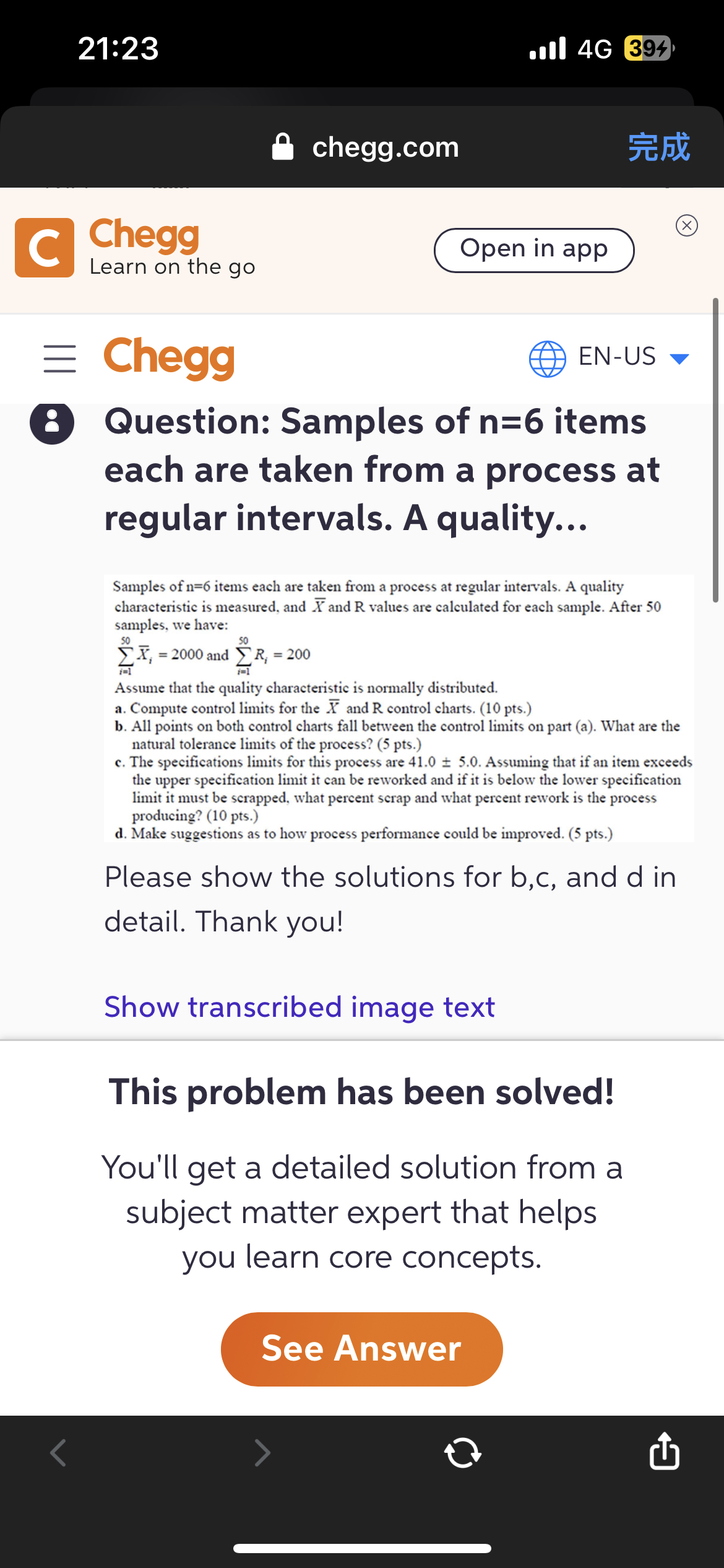 Solved 21:234G394chegg.com完成CheggLearn on the goOpen in | Chegg.com