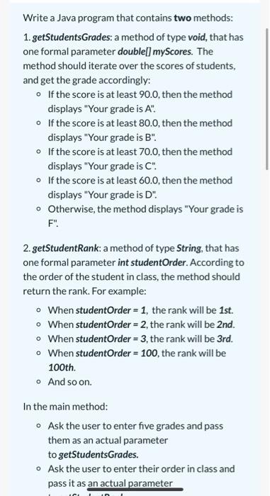 Solved Write a Java program that contains two methods: 1. | Chegg.com