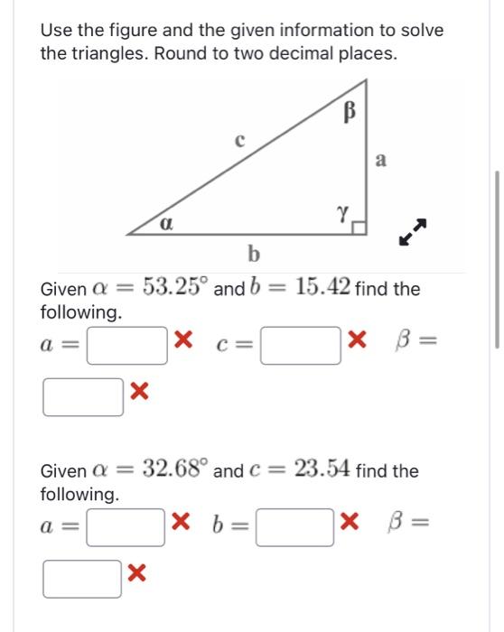 Solved Use the figure and the given information to solve the | Chegg.com