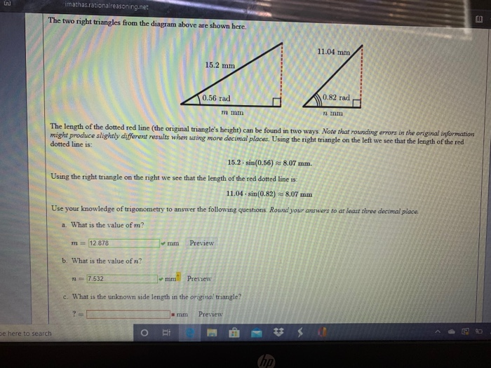 Rational reasoning online homework answers picture