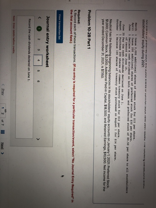 Solved er 10 Homework (Algo) / Help Save & Exit Check my | Chegg.com