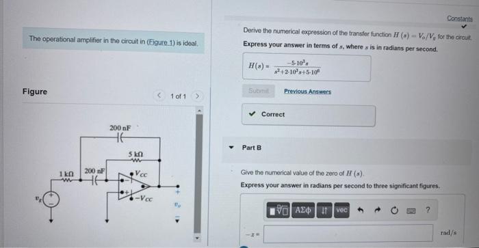 Solved The circuit in (Figure 1) ﻿has the transfer