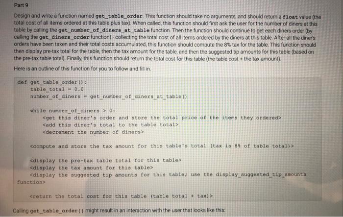 Solved Part 7 Design and write a function named | Chegg.com