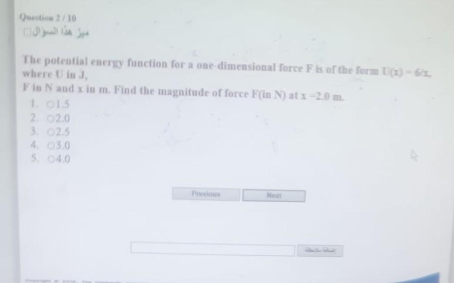 Solved The potential energy function for a one-dimensional | Chegg.com
