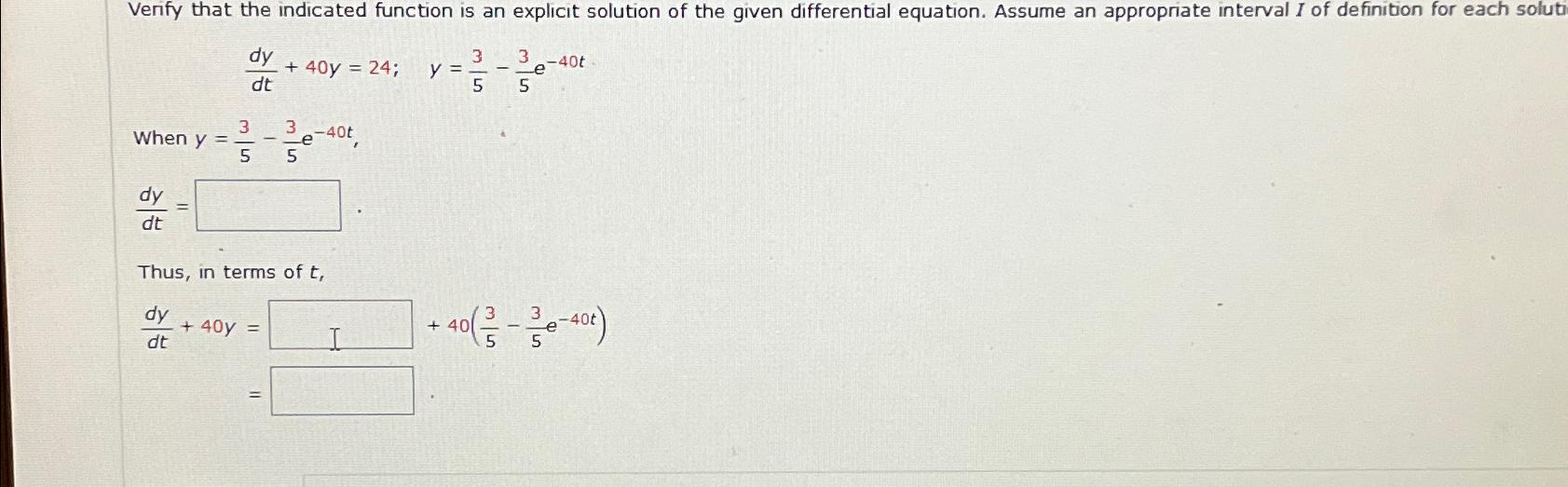 Solved Verify that the indicated function is an explicit | Chegg.com