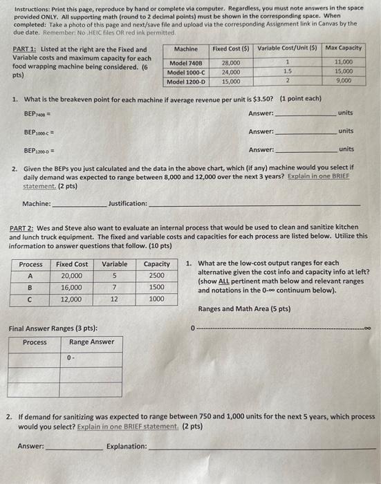Solved Instructions: Print this page, reproduce by hand or | Chegg.com
