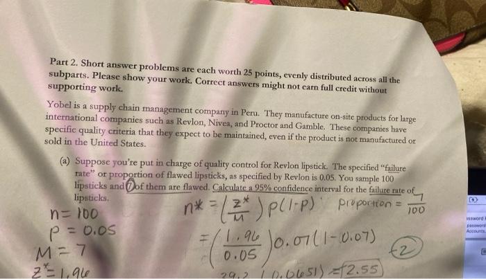 Solved Part 2. Short answer problems are each worth 25 | Chegg.com