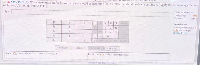 Solved (7\%) Problem 9: A block is released from rest at | Chegg.com